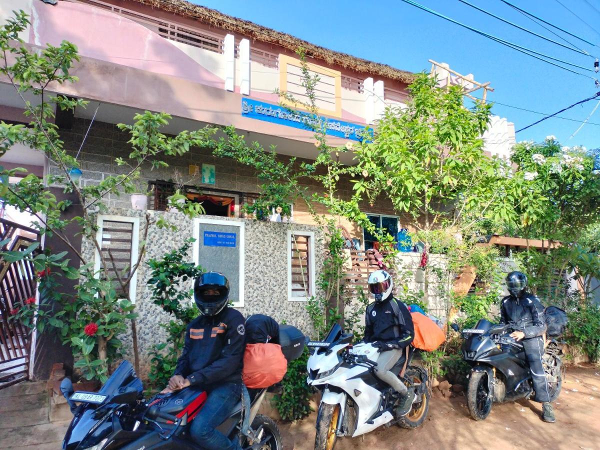 Prajwal Home Stay 亨比 外观 照片